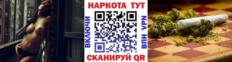 Сколько стоит Тихвин МЕТАДОН  A PVP  LSD-25  Марихуана  Cocaine  ГАШИШ  Мефедрон 