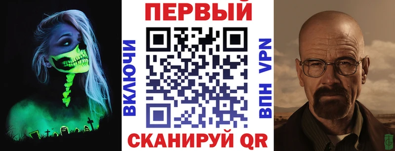 KRAKEN как войти  Тихвин  Амфетамин Розовый 