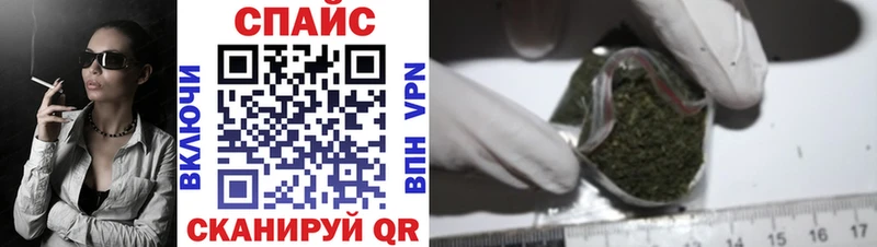 купить наркотик  Тихвин  Бутират буратино 