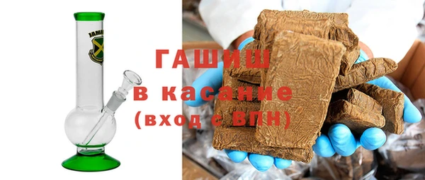 меф Краснотурьинск