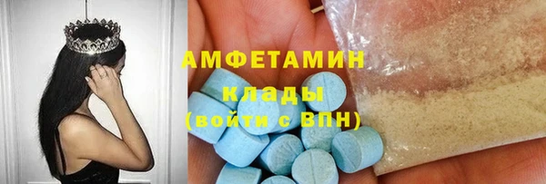 дурь Кулебаки