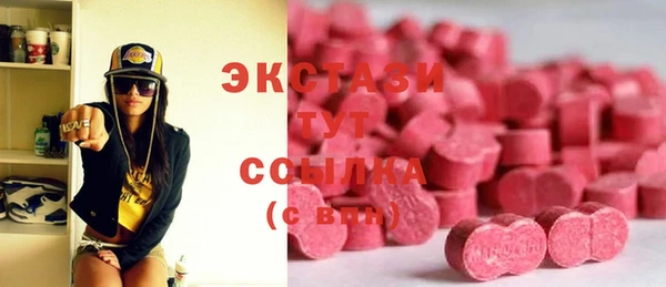 дурь Кулебаки