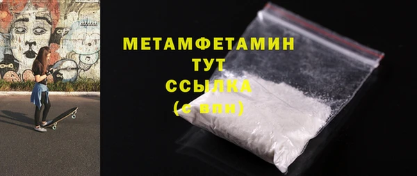 дурь Кулебаки