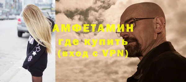 марки nbome Куйбышев