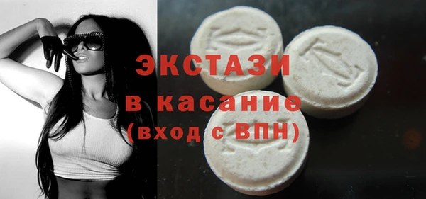 марки nbome Куйбышев