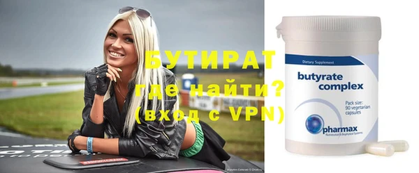 СК Новокубанск