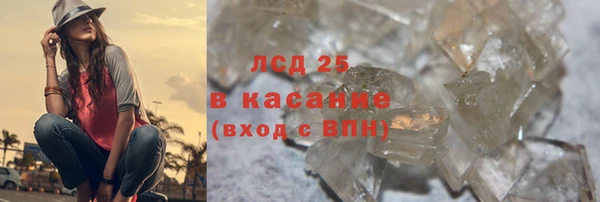 дурь Кулебаки