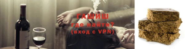 дурь Кулебаки
