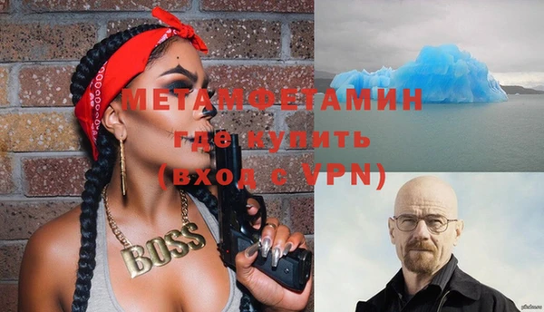 дурь Кулебаки