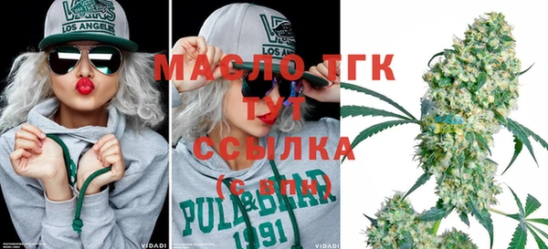 винт Магас