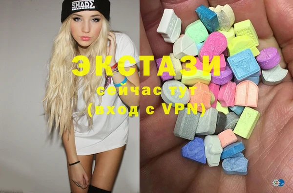 COCAINE Магадан