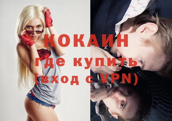 а пвп мука Майский