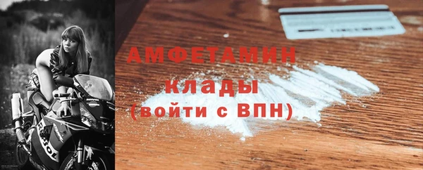 дурь Кулебаки