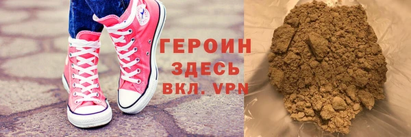 твердый Медвежьегорск
