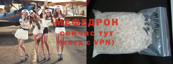 марки nbome Куйбышев