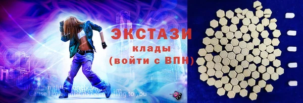 дурь Кулебаки