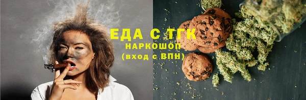 MDMA Новодвинск