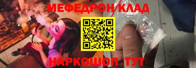 марихуана Коммунар
