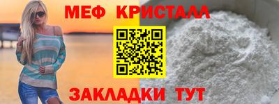 apvp Ликино-Дулёво