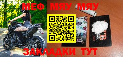 mdpv Конаково