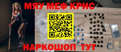 марихуана Коммунар