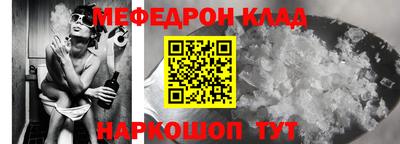 mdpv Конаково