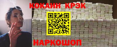mdpv Конаково