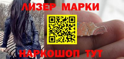 марихуана Коммунар