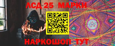 марихуана Коммунар
