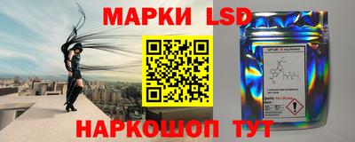 марихуана Коммунар