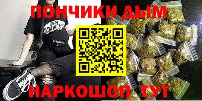 mdpv Конаково