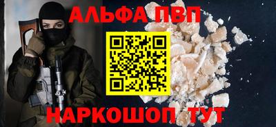марихуана Коммунар