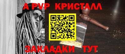 mdpv Конаково