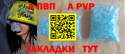 марихуана Коммунар