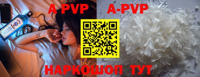 mdpv Конаково