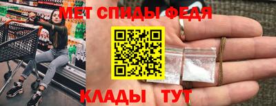 mdpv Конаково