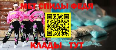 марихуана Коммунар
