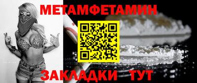 mdpv Конаково