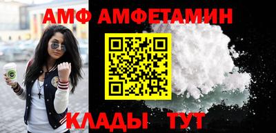 mdpv Конаково