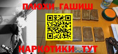 марихуана Коммунар