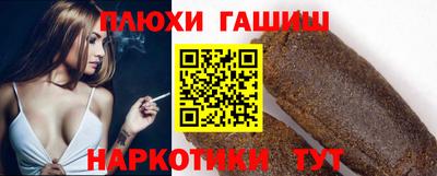 mdpv Конаково