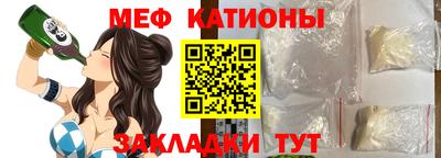 mdpv Конаково