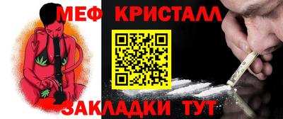 mdpv Конаково