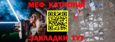 mdpv Конаково