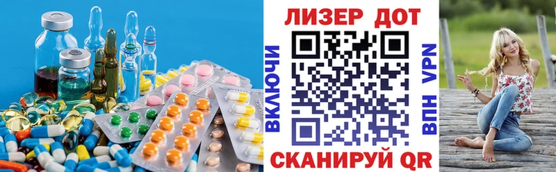 Лсд 25 экстази ecstasy  Тихвин 