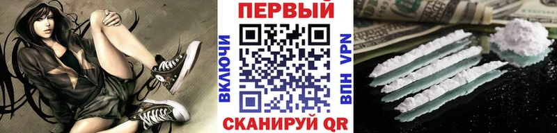 как найти закладки  Тихвин  MEGA онион  Метамфетамин Декстрометамфетамин 99.9% 