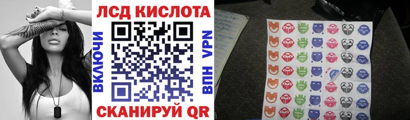 кракен tor сайты даркнета формула Марки N-bome 1,8мг где можно купить наркотик Тихвин