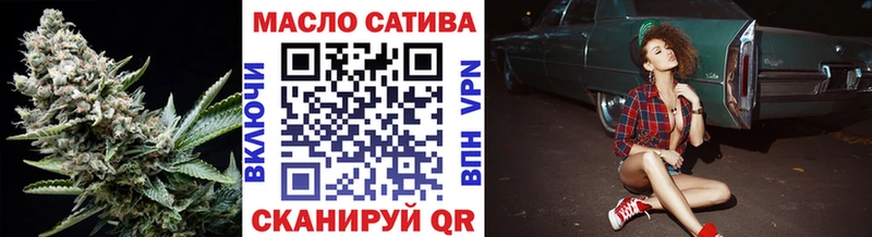 MEGA ссылка  Тихвин  ТГК вейп  где продают наркотики 