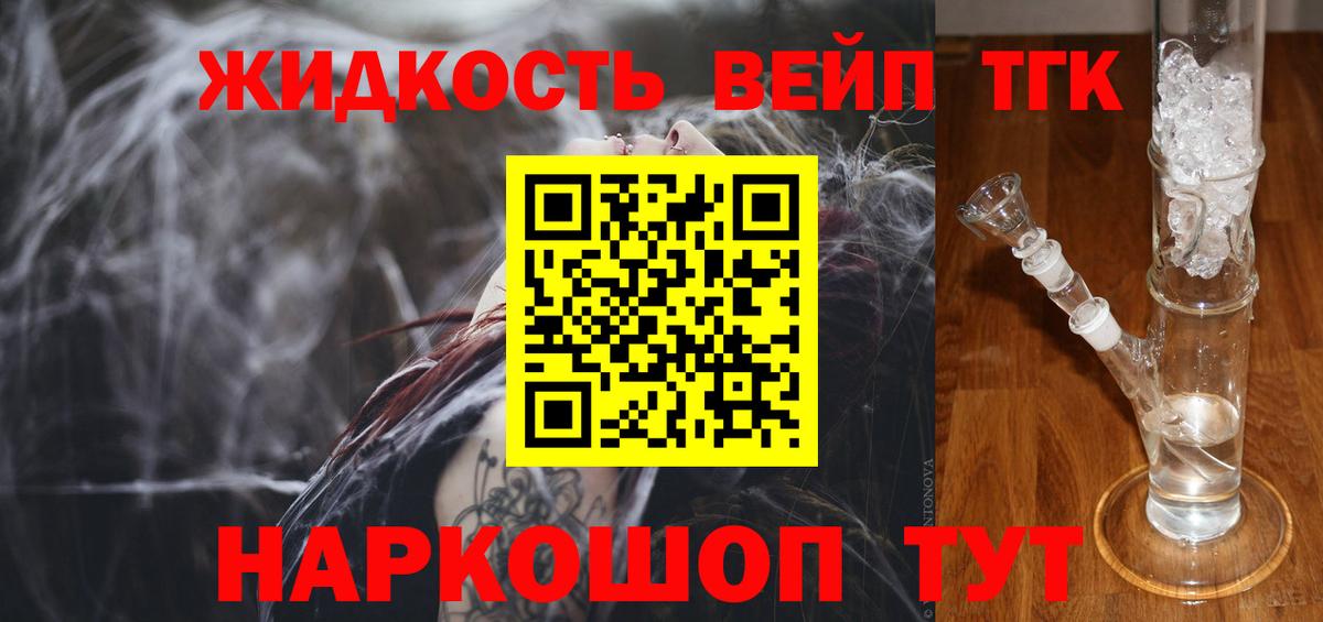A PVP Тихвин