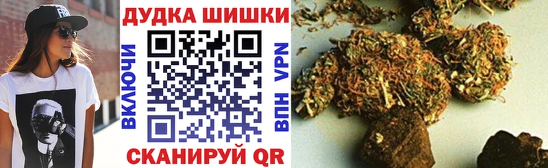 Конопля ГИДРОПОН цена наркотик Тихвин